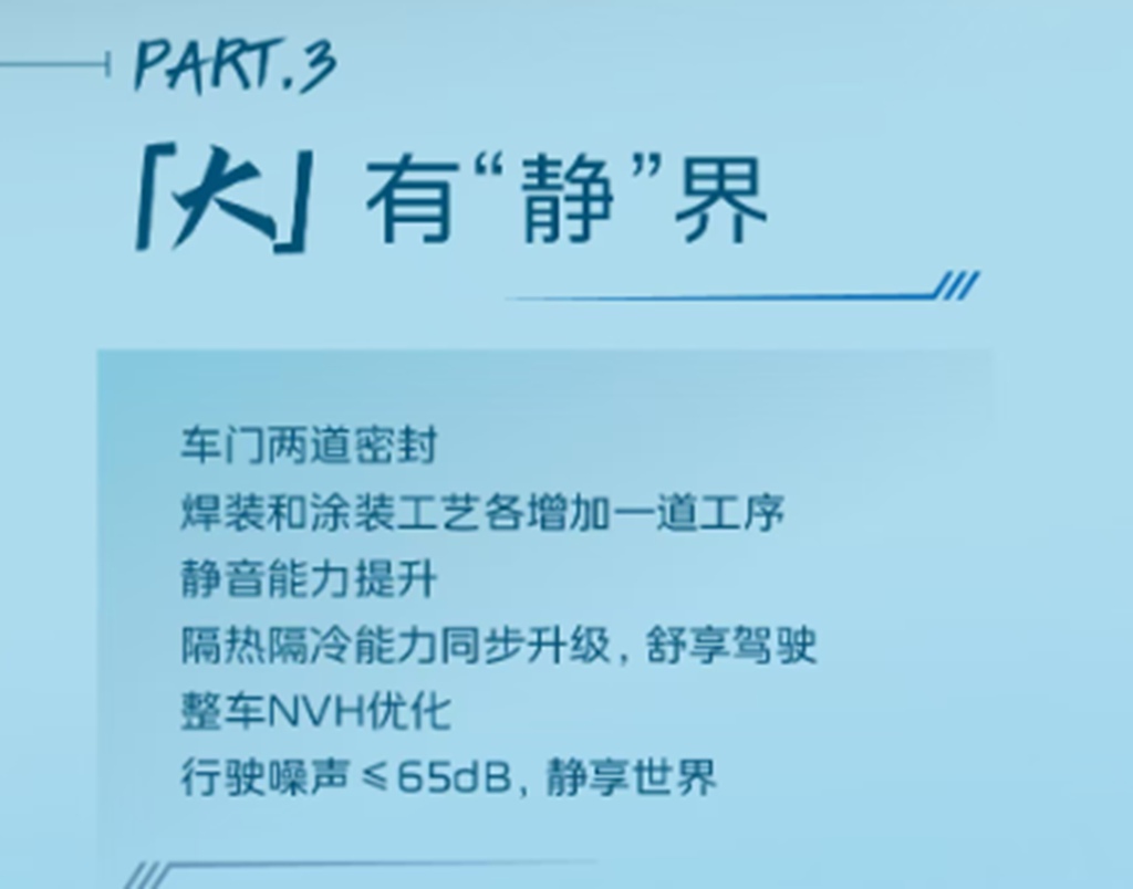 鹰途，「大」有作为 - 第8张