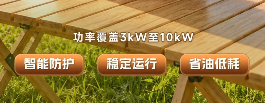 天猫玉柴旗舰店盛大开业 全系动力产品一站购齐 开业好礼等你来！ - 第3张