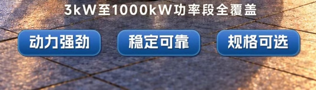 天猫玉柴旗舰店盛大开业 全系动力产品一站购齐 开业好礼等你来！ - 第6张