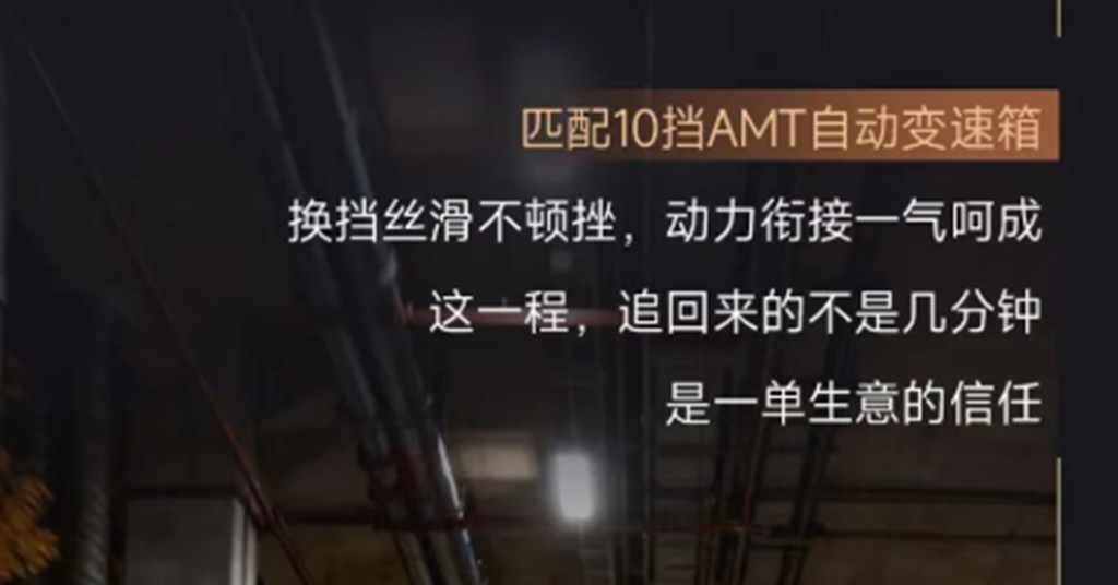 芯视界｜J6V Pro：陪你，每时每刻~ - 第3张