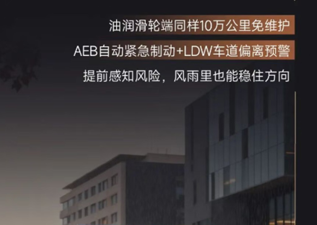 芯视界｜J6V Pro：陪你，每时每刻~ - 第9张