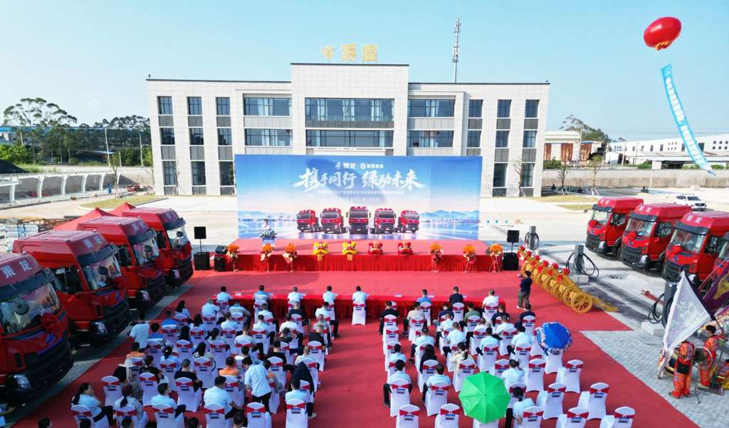 百台乘龙新能源重卡交付广西盛隆冶金 共启绿色运输新征程 - 第1张 - 提加商用车网 百台乘龙新能源重卡交付广西盛隆冶金 共启绿色运输新征程 - 第1张
