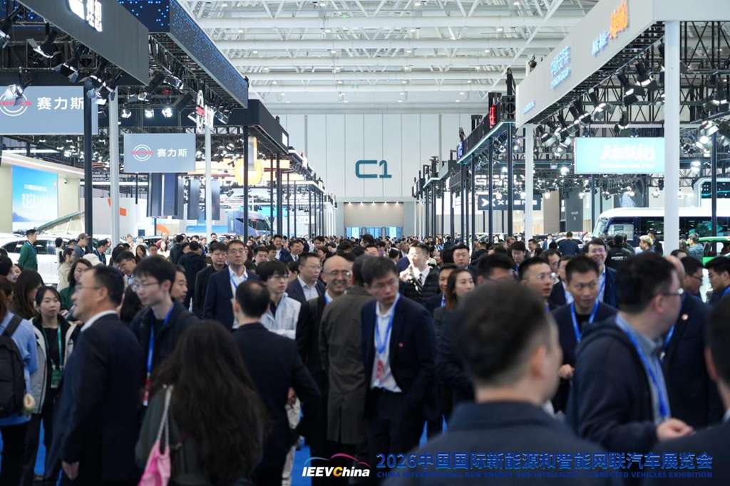 AI科技邂逅汽车浪漫,顶流荟聚北京亦庄!2026中国国际新能源和智能网联汽车展览会今日在京开幕 - 第1张 - 提加商用车网 AI科技邂逅汽车浪漫,顶流荟聚北京亦庄!2026中国国际新能源和智能网联汽车展览会今日在京开幕 - 第1张