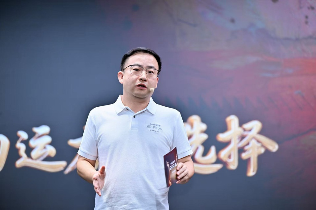 NEXT ERA重卡品鉴会圆满落幕:加码长途细分赛道,多款车型亮相 - 第4张 - 提加商用车网 NEXT ERA重卡品鉴会圆满落幕:加码长途细分赛道,多款车型亮相 - 第4张