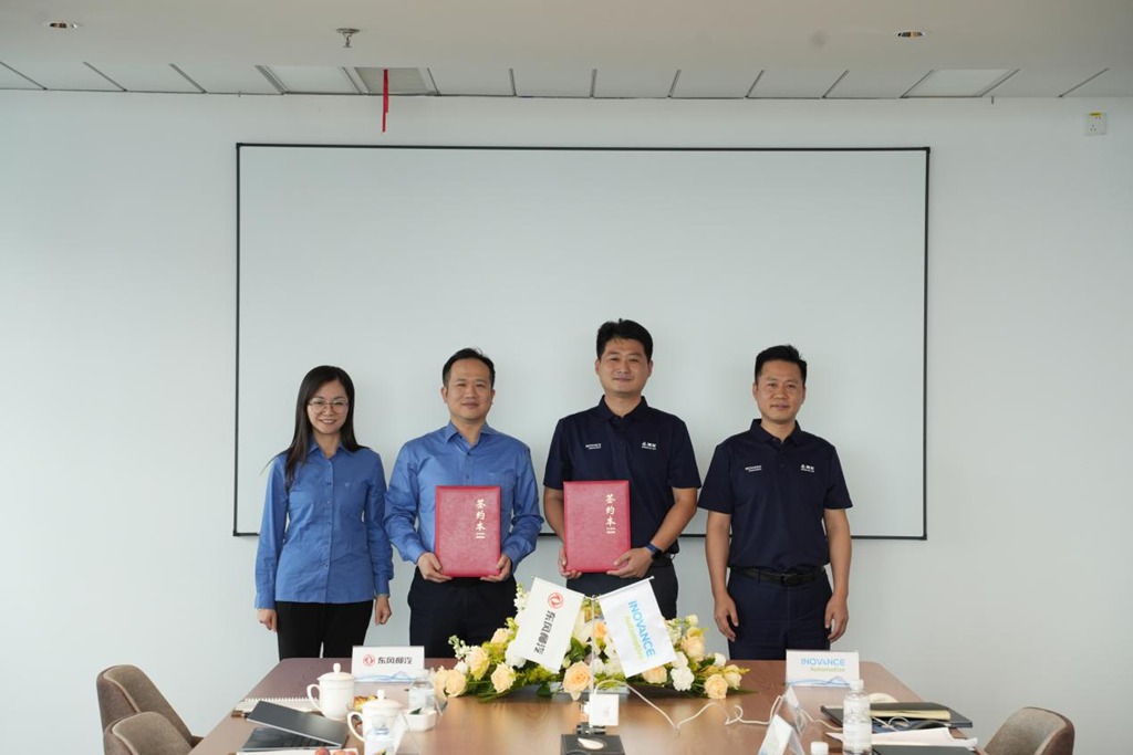 链合聚力智启新途，东风柳汽赴苏州汇川开展业务交流研学 - 第2张