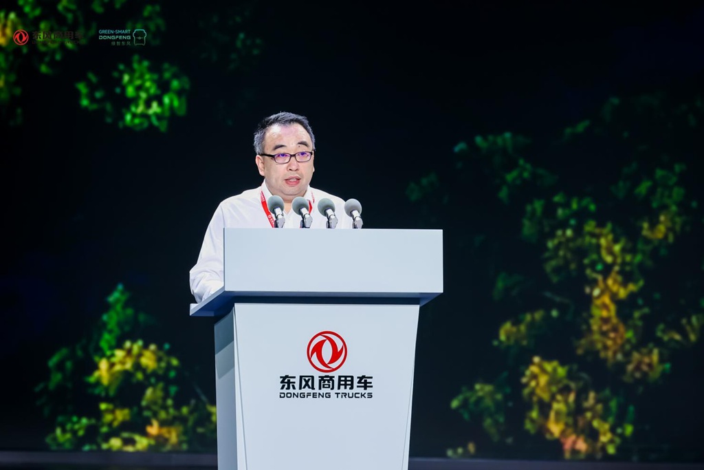 东风商用车全新绿智平台全球发布,共启多能源智慧物流新引擎 - 第2张 - 提加商用车网 东风商用车全新绿智平台全球发布,共启多能源智慧物流新引擎 - 第2张