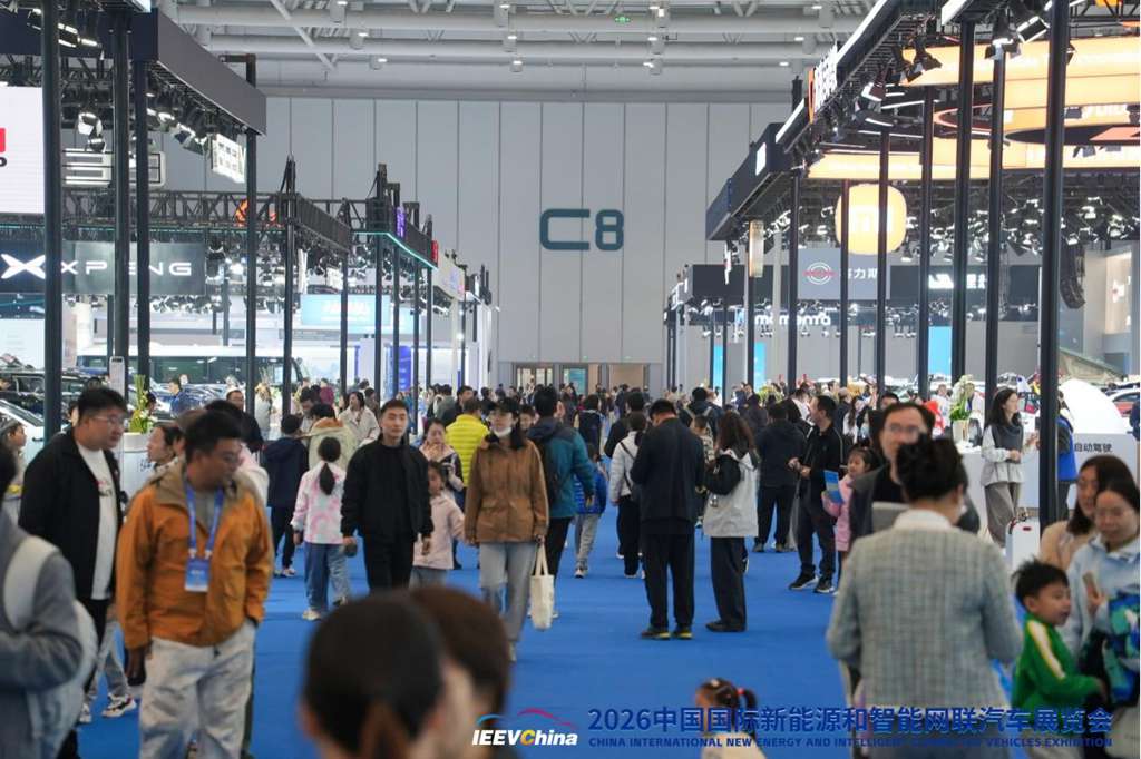 共享智能网联汽车发展新机遇 中国国际新能源和智能网联汽车展览会在北京亦庄圆满收官 - 第2张 - 提加商用车网 共享智能网联汽车发展新机遇 中国国际新能源和智能网联汽车展览会在北京亦庄圆满收官 - 第2张