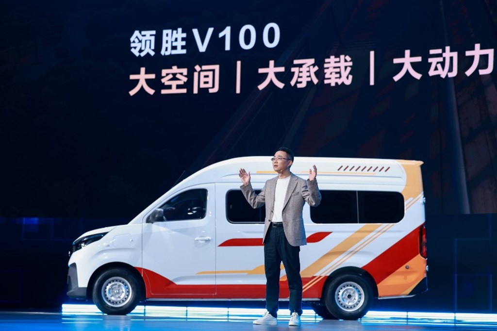 以强铸强 领胜而来!NAVECO领胜V100正式上市,12.78万元起定义新能源宽体轻客新标准 - 第2张 - 提加商用车网 以强铸强 领胜而来!NAVECO领胜V100正式上市,12.78万元起定义新能源宽体轻客新标准 - 第2张