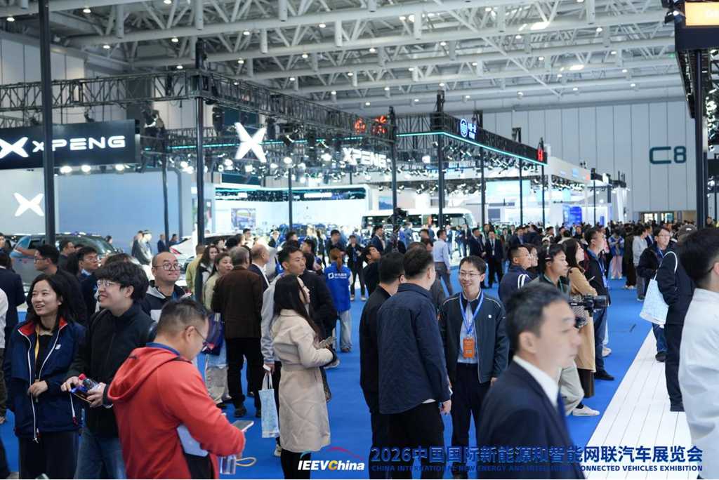 AI科技邂逅汽车浪漫,顶流荟聚北京亦庄!2026中国国际新能源和智能网联汽车展览会今日在京开幕 - 第3张 - 提加商用车网 AI科技邂逅汽车浪漫,顶流荟聚北京亦庄!2026中国国际新能源和智能网联汽车展览会今日在京开幕 - 第3张