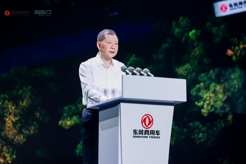 东风商用车全新绿智平台全球发布,共启多能源智慧物流新引擎 - 第3张 - 提加商用车网 东风商用车全新绿智平台全球发布,共启多能源智慧物流新引擎 - 第3张