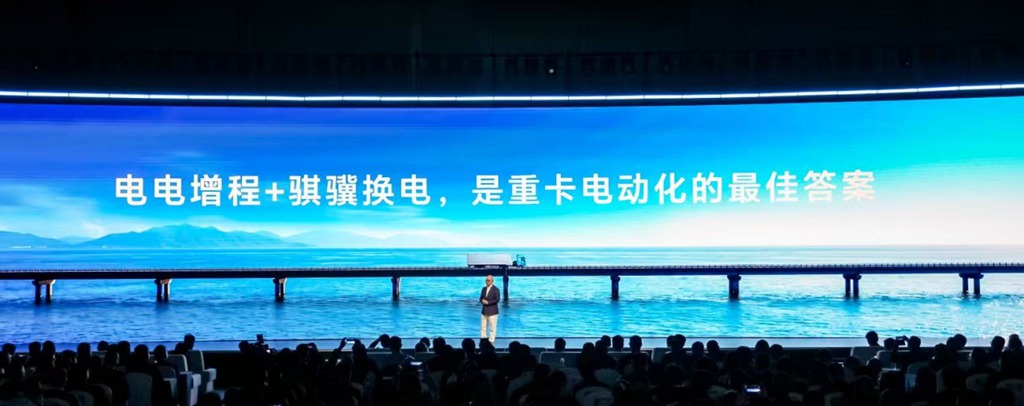 回本快、赚钱多、残值高, “胜算2027”宁德时代天行Ⅱ重卡全场景方案发布 - 第4张 - 提加商用车网 回本快、赚钱多、残值高, “胜算2027”宁德时代天行Ⅱ重卡全场景方案发布 - 第4张