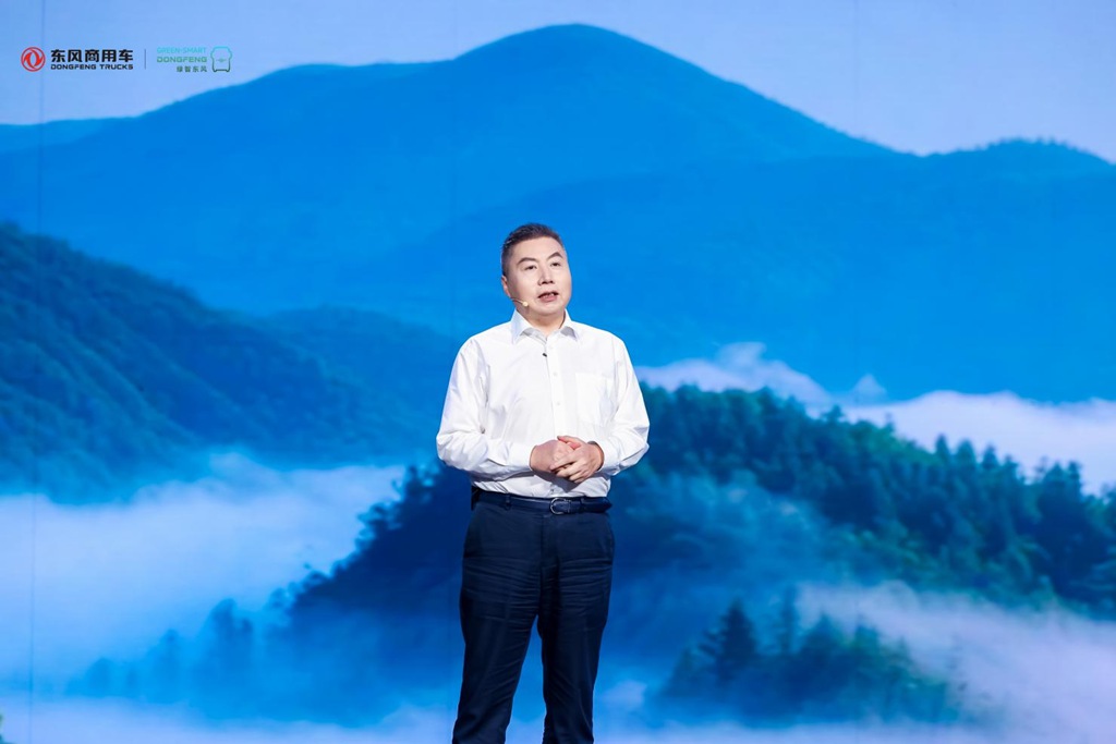 东风商用车全新绿智平台全球发布,共启多能源智慧物流新引擎 - 第4张 - 提加商用车网 东风商用车全新绿智平台全球发布,共启多能源智慧物流新引擎 - 第4张