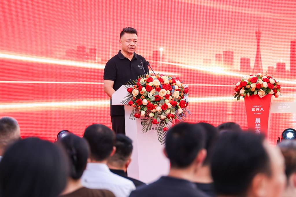 NEXT ERA重卡完成60台复购交付,全新授权门店广州晨华斯骅同步启幕 - 第5张 - 提加商用车网 NEXT ERA重卡完成60台复购交付,全新授权门店广州晨华斯骅同步启幕 - 第5张