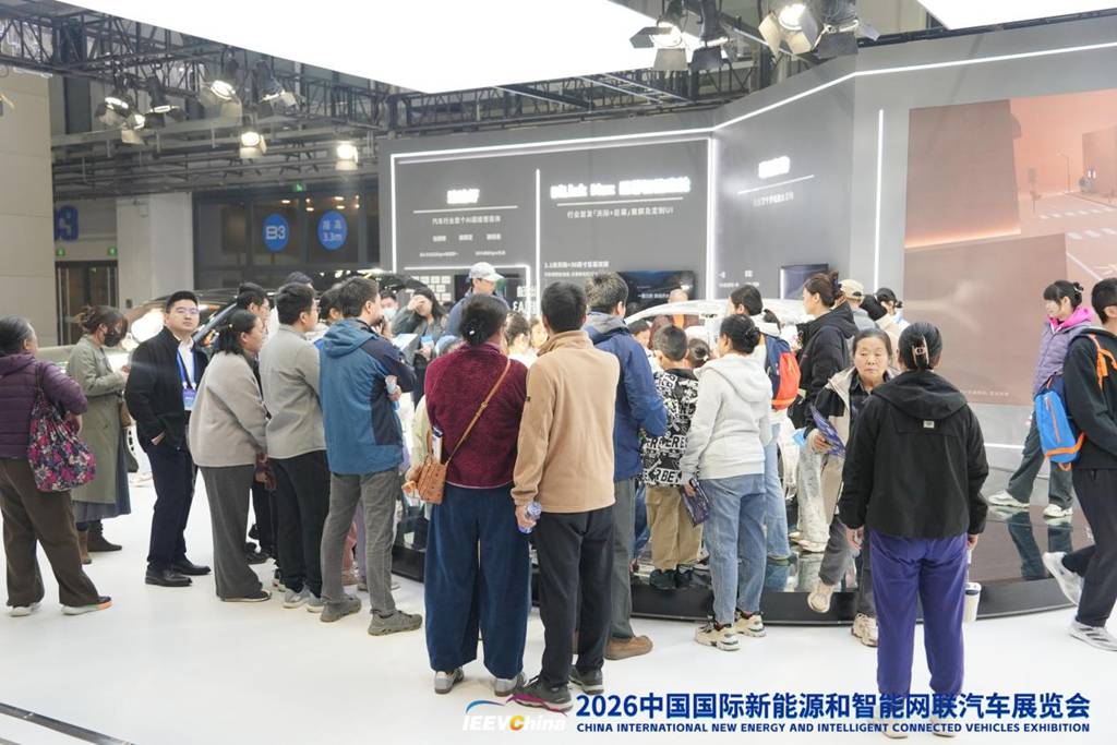 共享智能网联汽车发展新机遇 中国国际新能源和智能网联汽车展览会在北京亦庄圆满收官 - 第5张 - 提加商用车网 共享智能网联汽车发展新机遇 中国国际新能源和智能网联汽车展览会在北京亦庄圆满收官 - 第5张