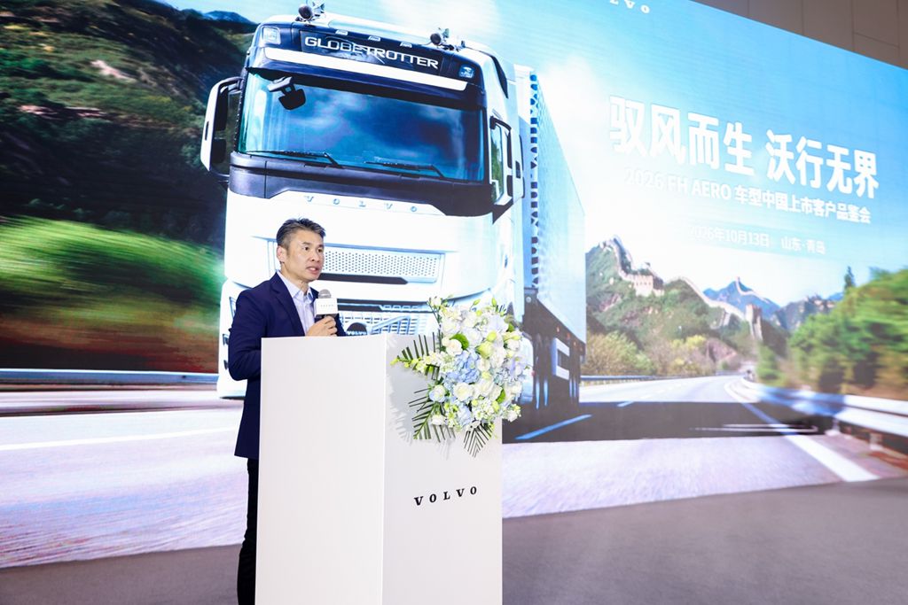 驭风而生,沃行无界——沃尔沃FH Aero卡车亮相中国市场 - 第2张 - 提加商用车网 驭风而生,沃行无界——沃尔沃FH Aero卡车亮相中国市场 - 第2张