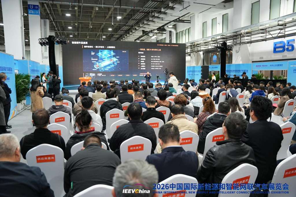 共享智能网联汽车发展新机遇 中国国际新能源和智能网联汽车展览会在北京亦庄圆满收官 - 第6张 - 提加商用车网 共享智能网联汽车发展新机遇 中国国际新能源和智能网联汽车展览会在北京亦庄圆满收官 - 第6张