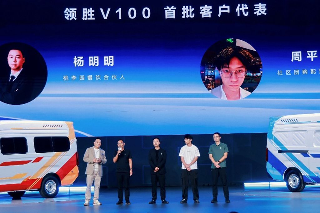 以强铸强 领胜而来!NAVECO领胜V100正式上市,12.78万元起定义新能源宽体轻客新标准 - 第6张 - 提加商用车网 以强铸强 领胜而来!NAVECO领胜V100正式上市,12.78万元起定义新能源宽体轻客新标准 - 第6张