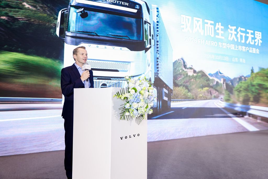 驭风而生,沃行无界——沃尔沃FH Aero卡车亮相中国市场 - 第3张 - 提加商用车网 驭风而生,沃行无界——沃尔沃FH Aero卡车亮相中国市场 - 第3张