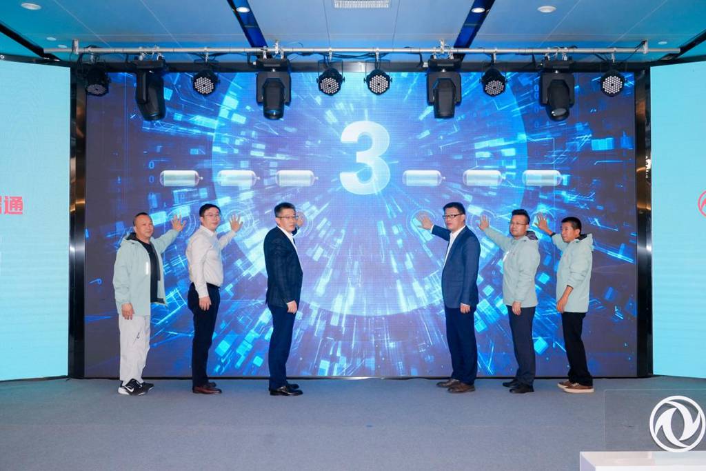 超值7方,加倍续航!东风福瑞通V6 CNG乌鲁木齐正式上市! - 第7张 - 提加商用车网 超值7方,加倍续航!东风福瑞通V6 CNG乌鲁木齐正式上市! - 第7张