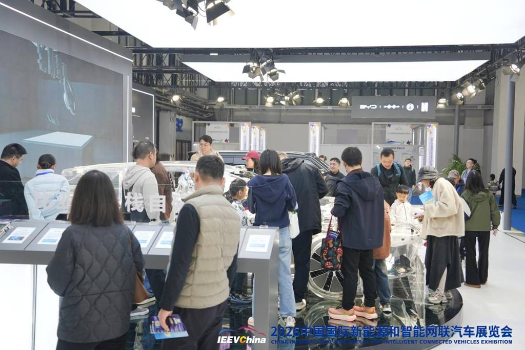 共享智能网联汽车发展新机遇 中国国际新能源和智能网联汽车展览会在北京亦庄圆满收官 - 第8张 - 提加商用车网 共享智能网联汽车发展新机遇 中国国际新能源和智能网联汽车展览会在北京亦庄圆满收官 - 第8张