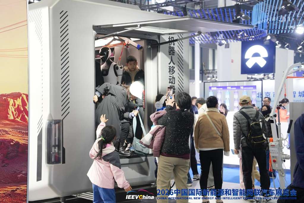 共享智能网联汽车发展新机遇 中国国际新能源和智能网联汽车展览会在北京亦庄圆满收官 - 第9张 - 提加商用车网 共享智能网联汽车发展新机遇 中国国际新能源和智能网联汽车展览会在北京亦庄圆满收官 - 第9张