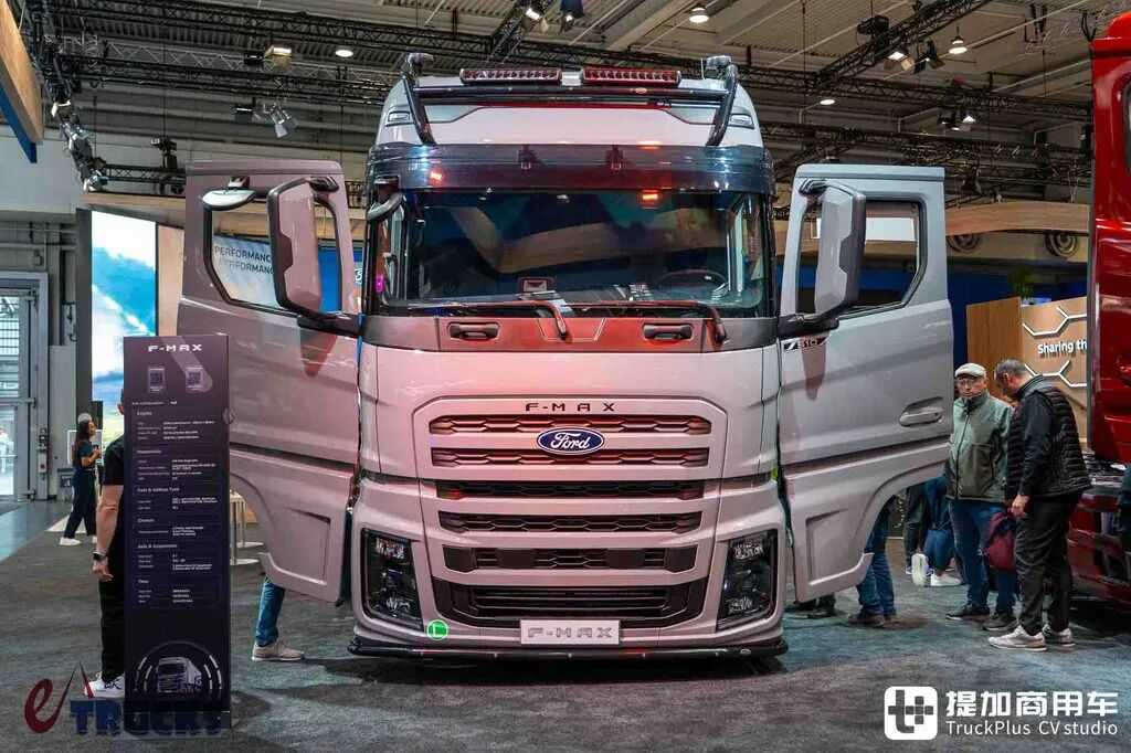 2026IAA:欧卡七雄我第八!欧洲最便宜的新卡车?福特F-MAX深度实拍评测 - 第1张 - 提加商用车网 2026IAA:欧卡七雄我第八!欧洲最便宜的新卡车?福特F-MAX深度实拍评测 - 第1张
