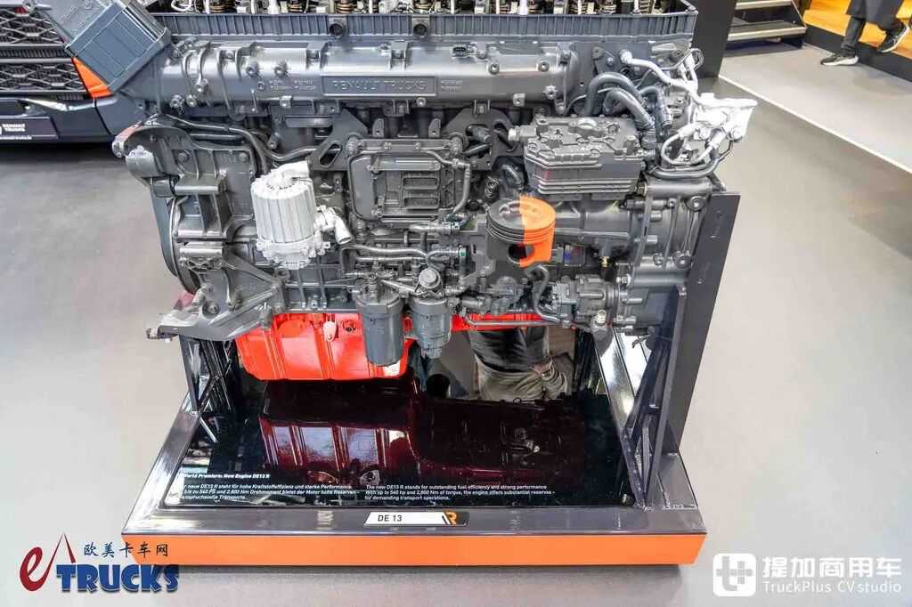 2026IAA:全球限量30台!法式浪漫拉满?雷诺T-High终极版实拍评测 - 第16张 - 提加商用车网 2026IAA:全球限量30台!法式浪漫拉满?雷诺T-High终极版实拍评测 - 第16张