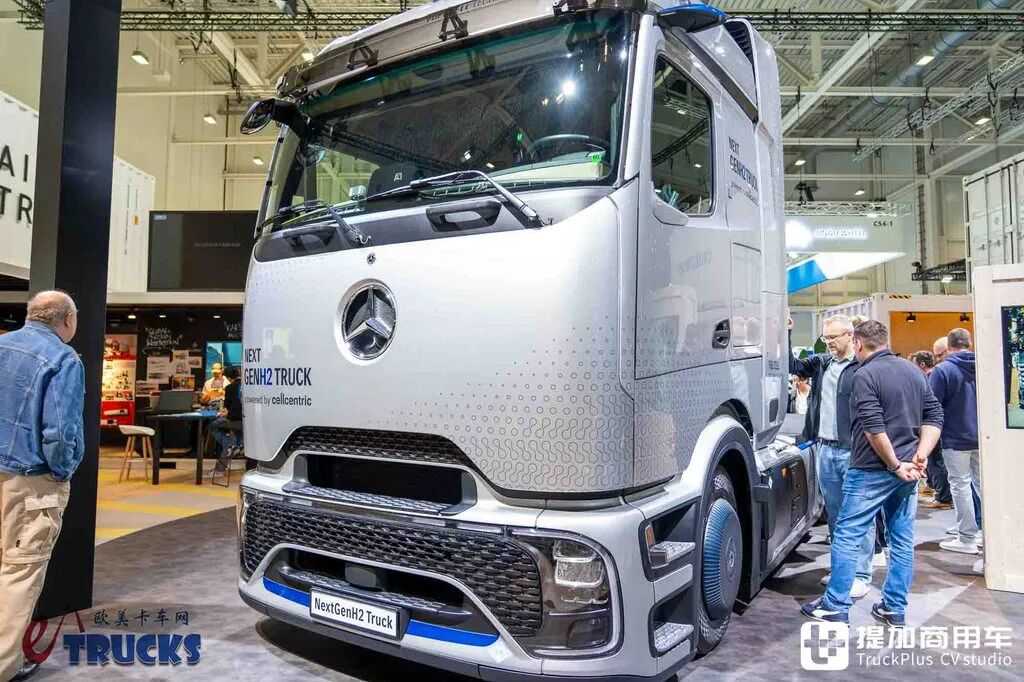 2026IAA：氢能重卡再进化，续航1000公里、加氢15分钟！奔驰NextGenH2液氢重卡深度解析 - 第1张