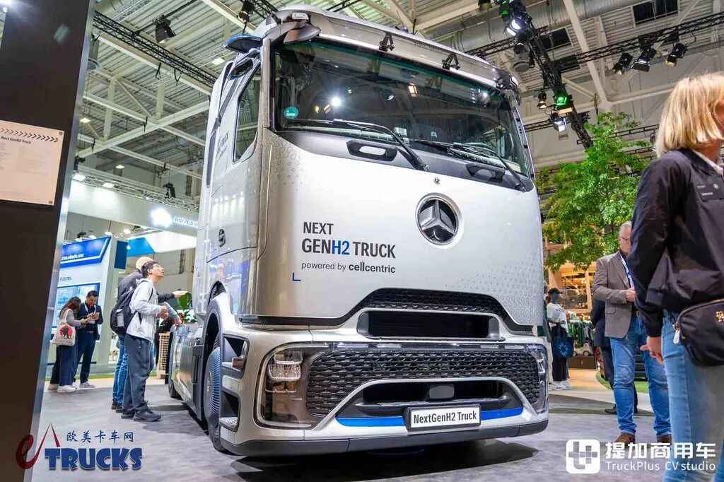 2026IAA：氢能重卡再进化，续航1000公里、加氢15分钟！奔驰NextGenH2液氢重卡深度解析 - 第2张