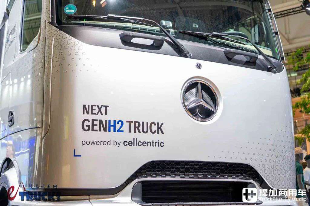 2026IAA：氢能重卡再进化，续航1000公里、加氢15分钟！奔驰NextGenH2液氢重卡深度解析 - 第4张