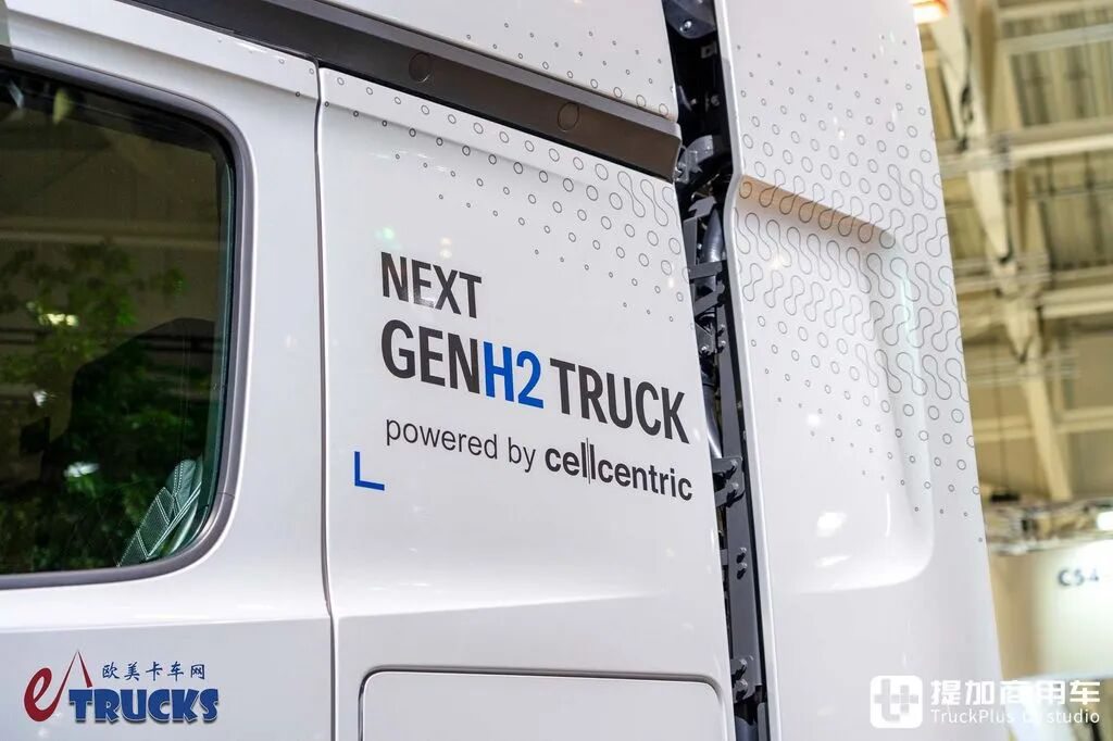 2026IAA：氢能重卡再进化，续航1000公里、加氢15分钟！奔驰NextGenH2液氢重卡深度解析 - 第10张