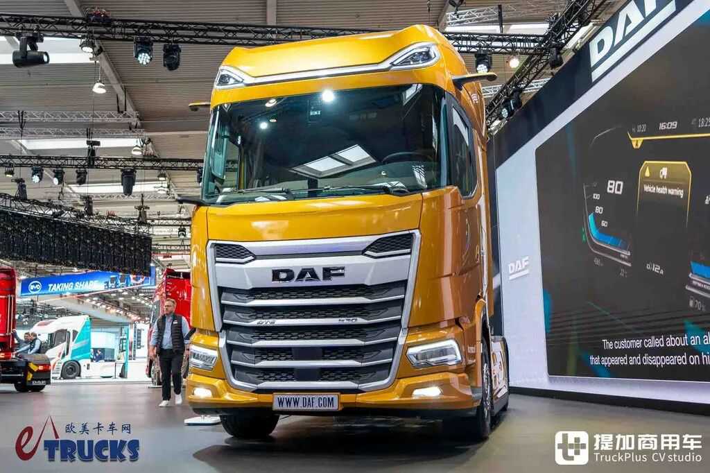 2026IAA:超大驾驶室+米勒循环发动机,无缘国内的欧洲旗舰重卡有多强?达夫XG+深度实拍评测 - 第1张 - 提加商用车网 2026IAA:超大驾驶室+米勒循环发动机,无缘国内的欧洲旗舰重卡有多强?达夫XG+深度实拍评测 - 第1张