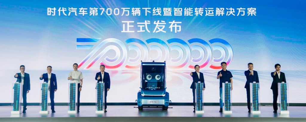 700万辆下线!用7台车看懂时代汽车进化史 - 第1张 - 提加商用车网 700万辆下线!用7台车看懂时代汽车进化史 - 第1张