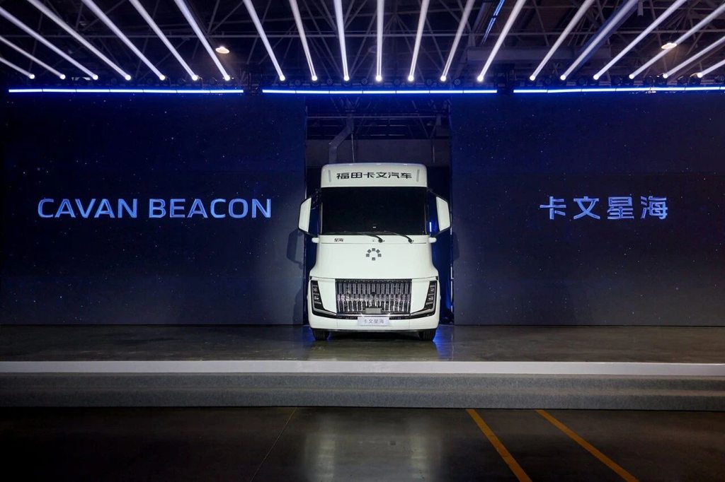 福田汽车9月销售5.5万辆，新能源增速亮眼，智能化与国际化持续发力 - 第2张
