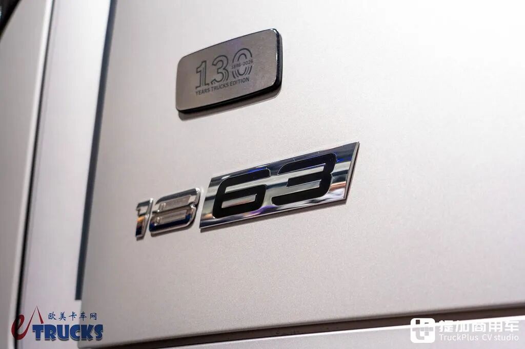2026IAA:跨越130年的移动博物馆!奔驰Actros L“130 Years Trucks Edition”特别版卡车实拍评测 - 第17张 - 提加商用车网 2026IAA:跨越130年的移动博物馆!奔驰Actros L“130 Years Trucks Edition”特别版卡车实拍评测 - 第17张