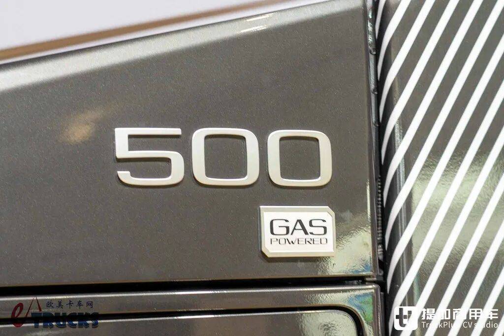 2026IAA:沃尔沃也有奶瓶车?还是柴油天然气混烧!FH Aero LNG百年纪念版深度实拍评测 - 第14张 - 提加商用车网 2026IAA:沃尔沃也有奶瓶车?还是柴油天然气混烧!FH Aero LNG百年纪念版深度实拍评测 - 第14张
