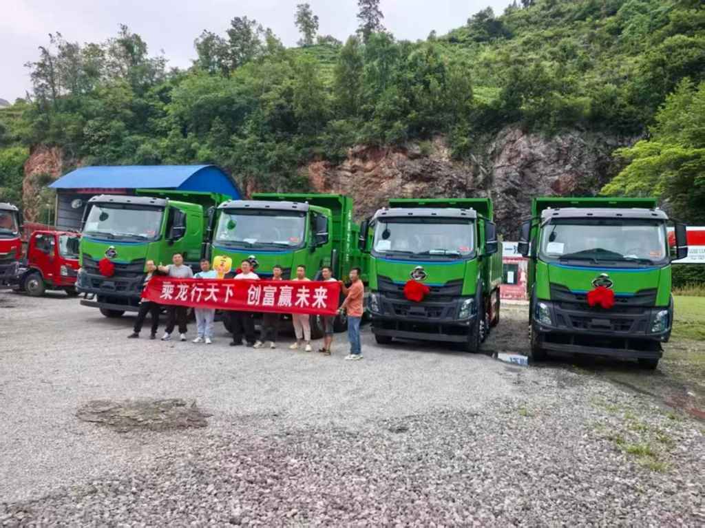 鲜乘直通车 | 资源运输电动化如何创富,乘龙H5 8x4 400度纯电自卸车给出务实答案 - 第5张 - 提加商用车网 鲜乘直通车 | 资源运输电动化如何创富,乘龙H5 8x4 400度纯电自卸车给出务实答案 - 第5张