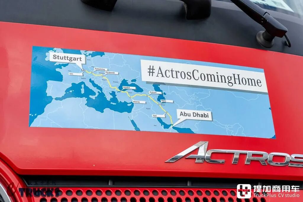 2026IAA：奔驰Actros六代同堂！三十年进化，它就是一部现代重卡技术演进史 - 第15张