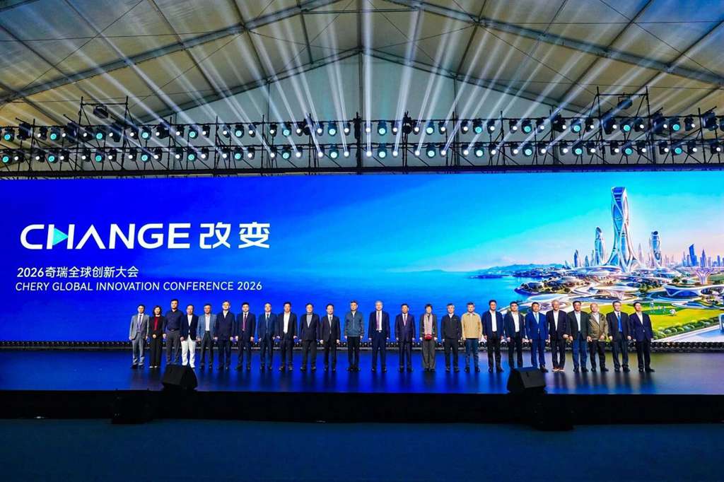 奇瑞展望瑶光2035战略:以AI重构技术边界,加速向全球智能科技公司进化 - 第1张 - 提加商用车网 奇瑞展望瑶光2035战略:以AI重构技术边界,加速向全球智能科技公司进化 - 第1张
