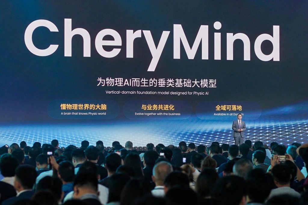 奇瑞展望瑶光2035战略:以AI重构技术边界,加速向全球智能科技公司进化 - 第4张 - 提加商用车网 奇瑞展望瑶光2035战略:以AI重构技术边界,加速向全球智能科技公司进化 - 第4张