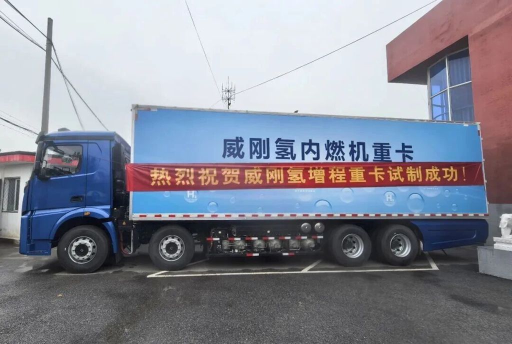 氢能加速商业化应用!玉柴助力两款氢能重卡亮相 - 第1张 - 提加商用车网 氢能加速商业化应用!玉柴助力两款氢能重卡亮相 - 第1张