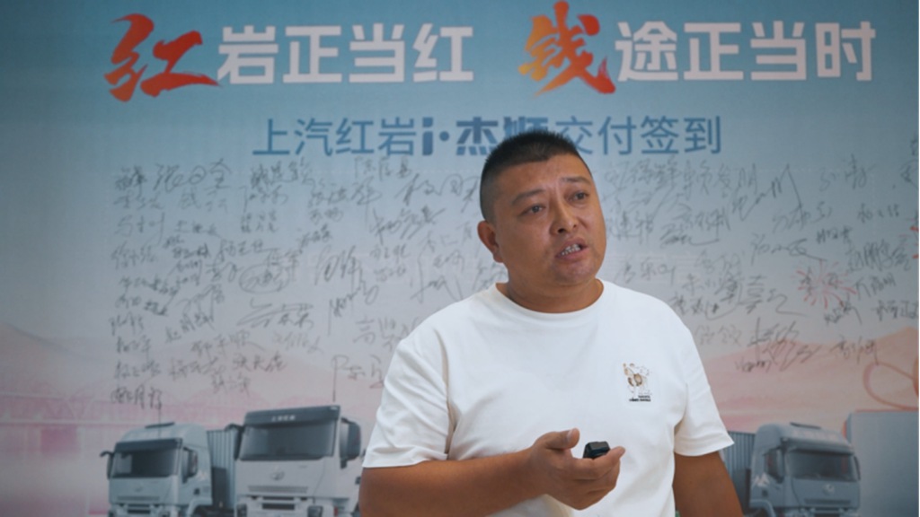 老板们为何一致好评——i·杰狮“三好”背后的产品硬实力 - 第2张