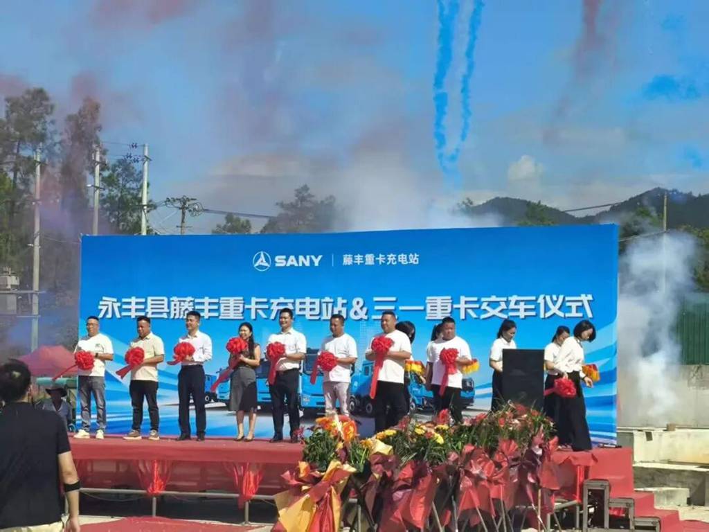 现场追加10台!永丰交车仪式,多家企业批量交车 - 第3张 - 提加商用车网 现场追加10台!永丰交车仪式,多家企业批量交车 - 第3张