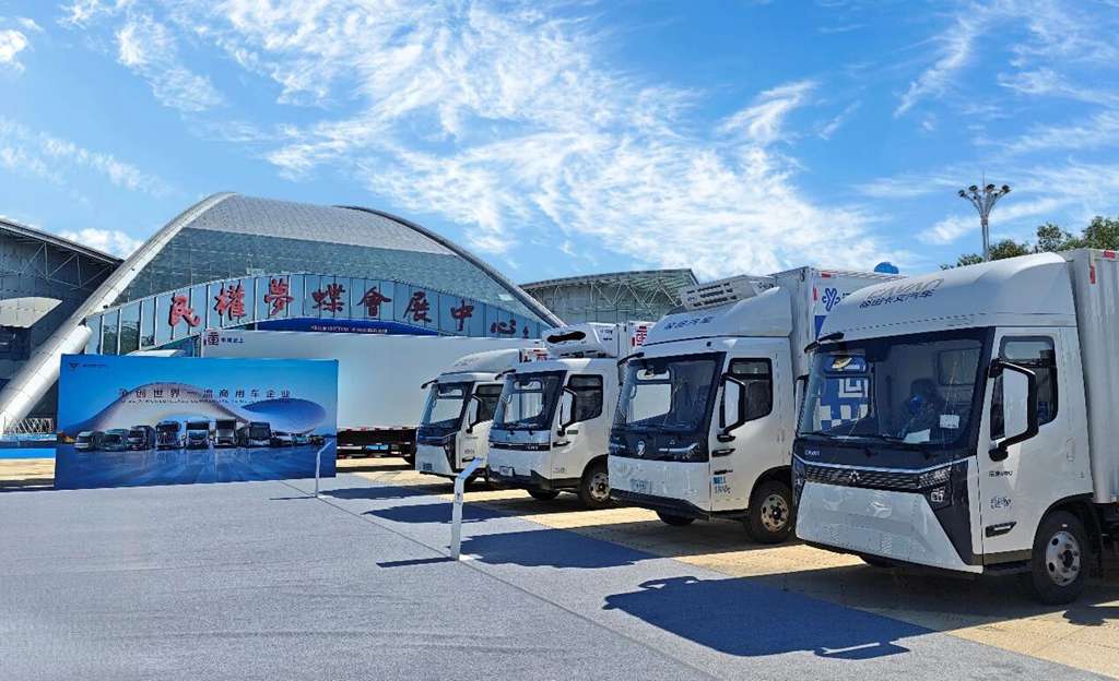 以场景化重构冷链运力,福田汽车冷藏车矩阵亮相第九届河南·民权制冷装备博览会 - 第1张 - 提加商用车网 以场景化重构冷链运力,福田汽车冷藏车矩阵亮相第九届河南·民权制冷装备博览会 - 第1张