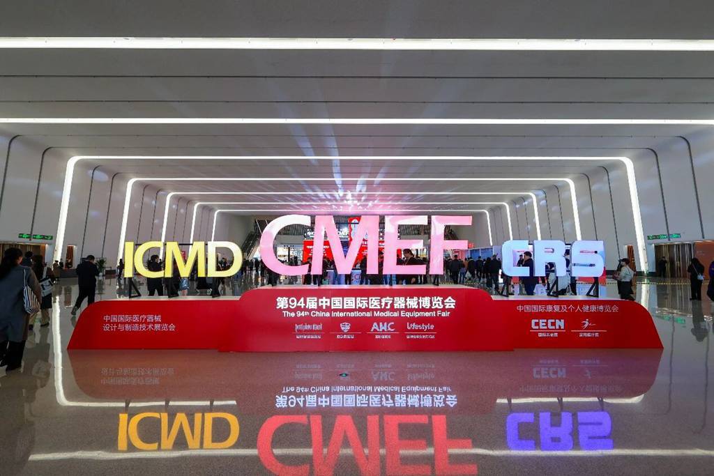 锚定分级诊疗落地痛点！北汽福田亮相CMEF 重构移动医疗供给场景 - 第1张
