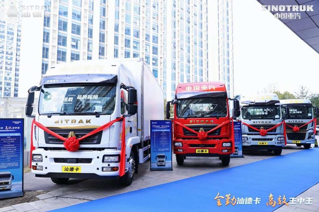 全勤汕德卡 高效王中王|117台见证“全勤”实力!汕德卡G5L品鉴会暨金秋团购会圆满落幕! - 第1张 - 提加商用车网 全勤汕德卡 高效王中王|117台见证“全勤”实力!汕德卡G5L品鉴会暨金秋团购会圆满落幕! - 第1张