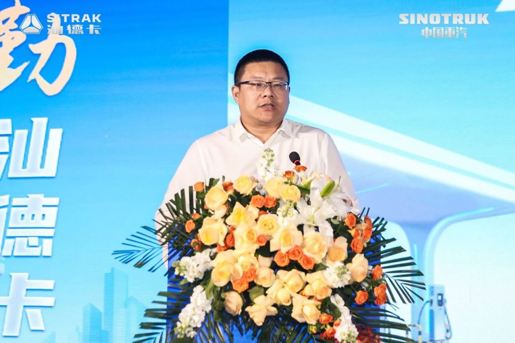 200台战略签约落地！首批50台盛大交付！汕德卡G7M新能源牵引车智领杭城绿运！ - 第2张