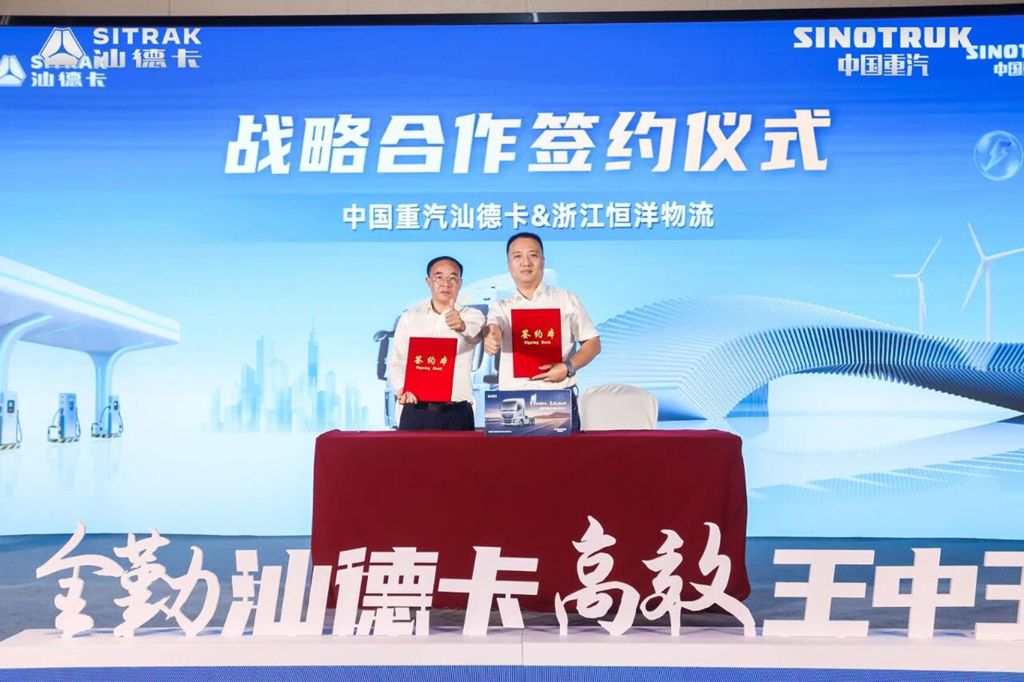 200台战略签约落地！首批50台盛大交付！汕德卡G7M新能源牵引车智领杭城绿运！ - 第5张