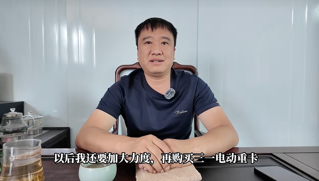 2年9次复购!第1次不选三一,后来只选三一 - 第3张 - 提加商用车网 2年9次复购!第1次不选三一,后来只选三一 - 第3张