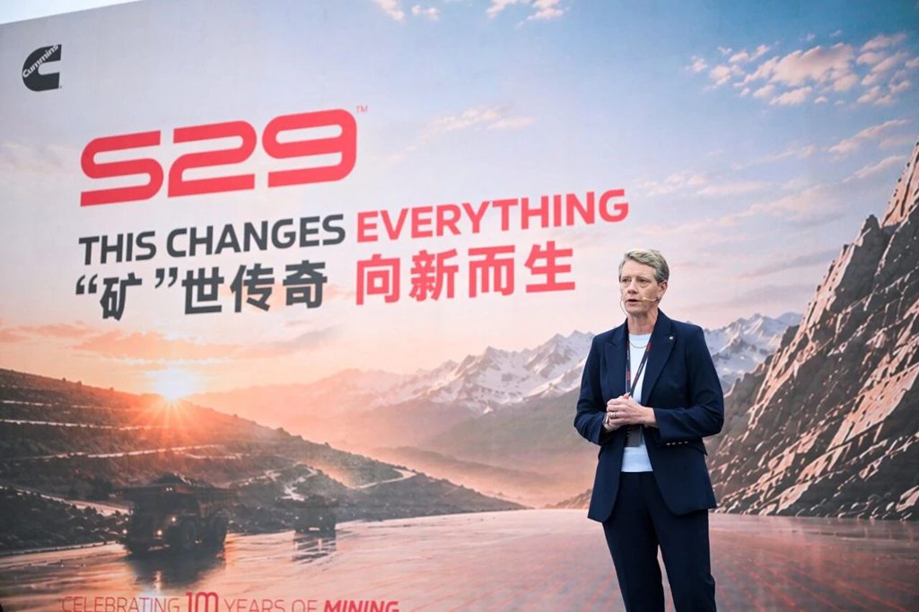 康明斯发布S29发动机,为全球矿山应用注入强劲动力 - 第1张 - 提加商用车网 康明斯发布S29发动机,为全球矿山应用注入强劲动力 - 第1张
